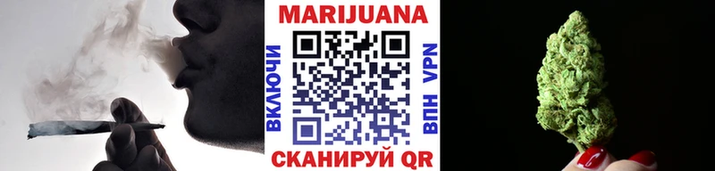 Наркотические вещества Южно-Сахалинск ГАШИШ Меф мяу мяу