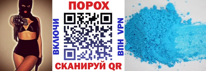 Амфетамин 98% даркнет сайт Южно-Сахалинск