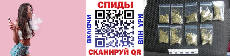 купить наркотики сайты Южно-Сахалинск Бутират оксибутират