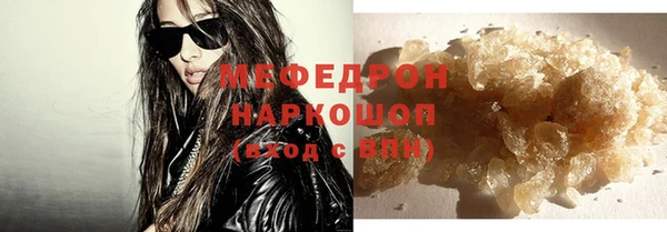 каннабис Верхний Тагил