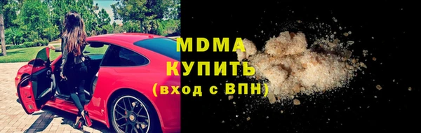 каннабис Верхний Тагил