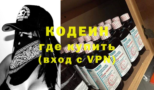 каннабис Верхний Тагил