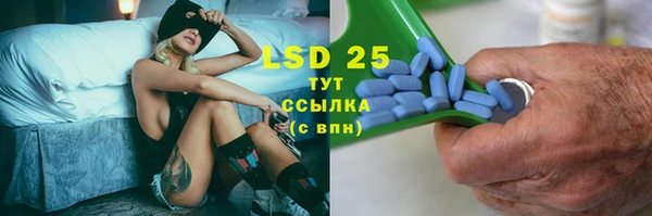 каннабис Верхний Тагил