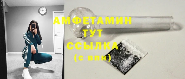 каннабис Верхний Тагил