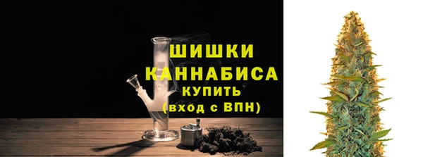 каннабис Верхний Тагил