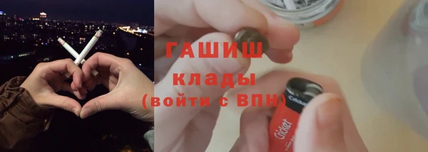 каннабис Верхний Тагил