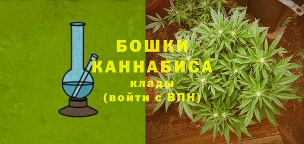 каннабис Верхний Тагил