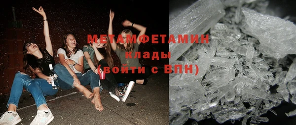 каннабис Верхний Тагил