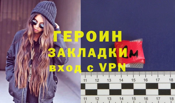 кристаллы Верхнеуральск
