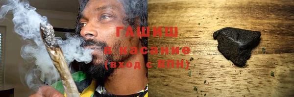 каннабис Верхний Тагил