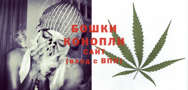 каннабис Верхний Тагил
