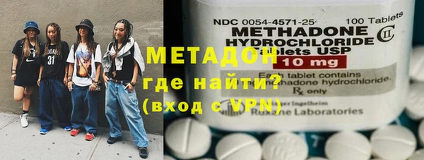 кристаллы Верхнеуральск