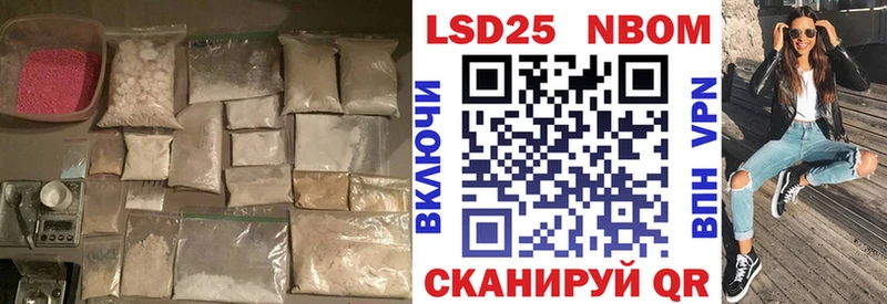 ЛСД экстази ecstasy где купить наркотик Южно-Сахалинск